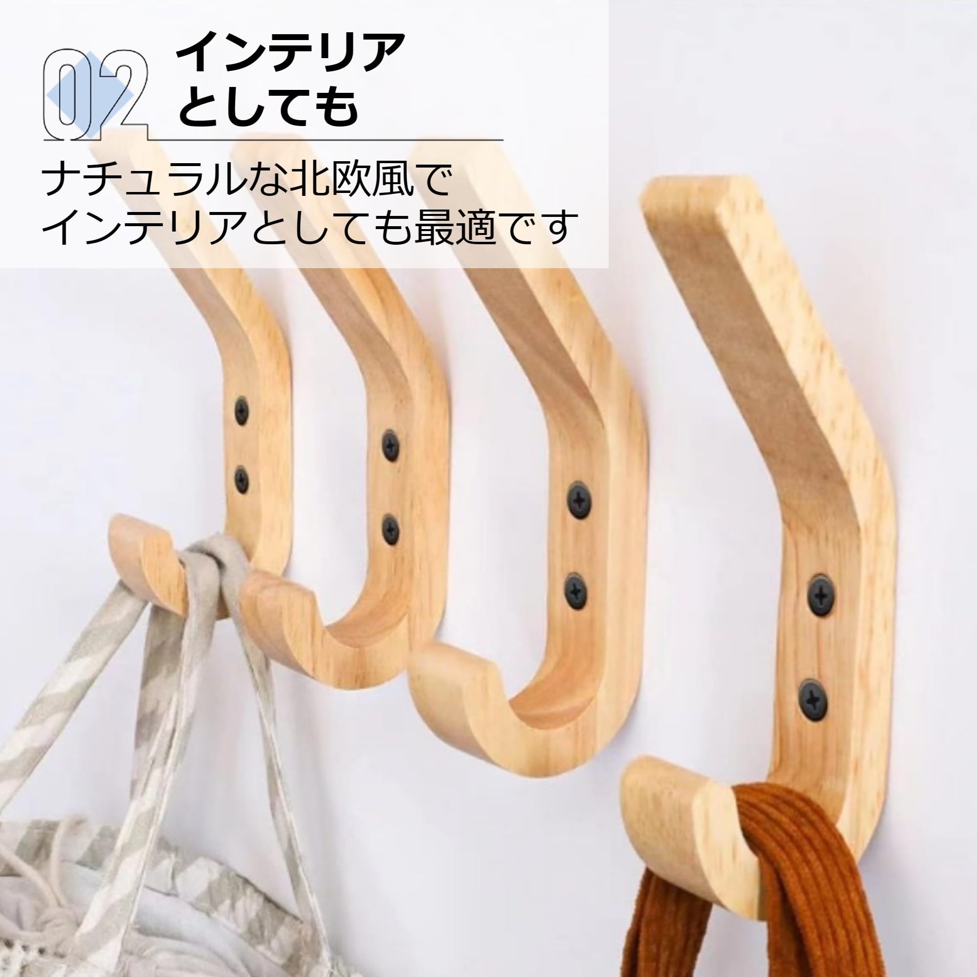 【ポイント5倍】壁掛けフック 石膏ボード 木製 L字 ウォールナット 石膏ボード壁 コート掛け 両用フック 収納用 (10個セット) [2]