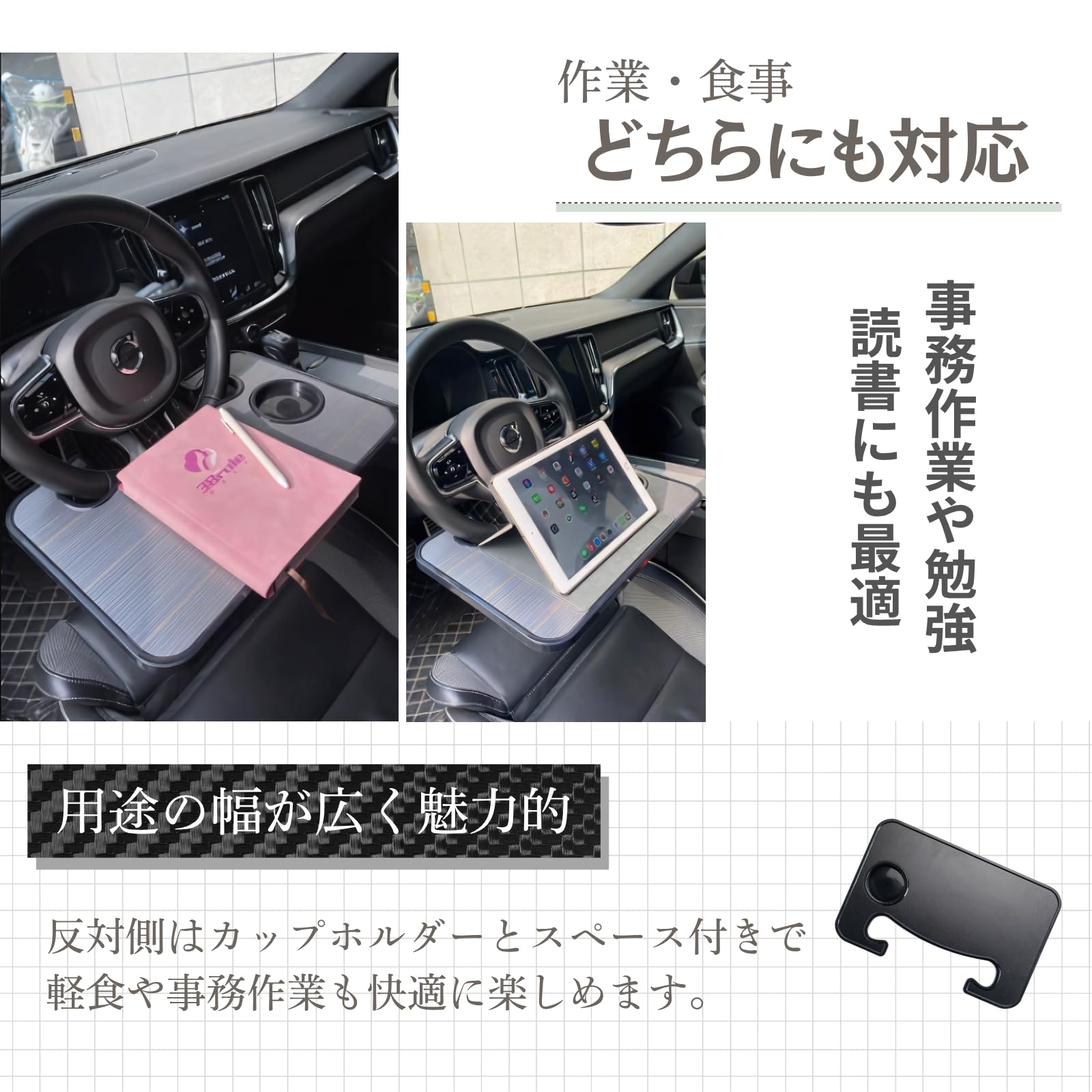 �ڥ�ӥ塼�ץ쥼��ȡۼ� �ơ��֥� �ϥ�ɥ� �������� ���� ���������꡼ ������ �� �ȥ쥤 ���ѥȥ쥤 �ֺܥơ��֥� �ۥ���� (���åɥ֥�å�)