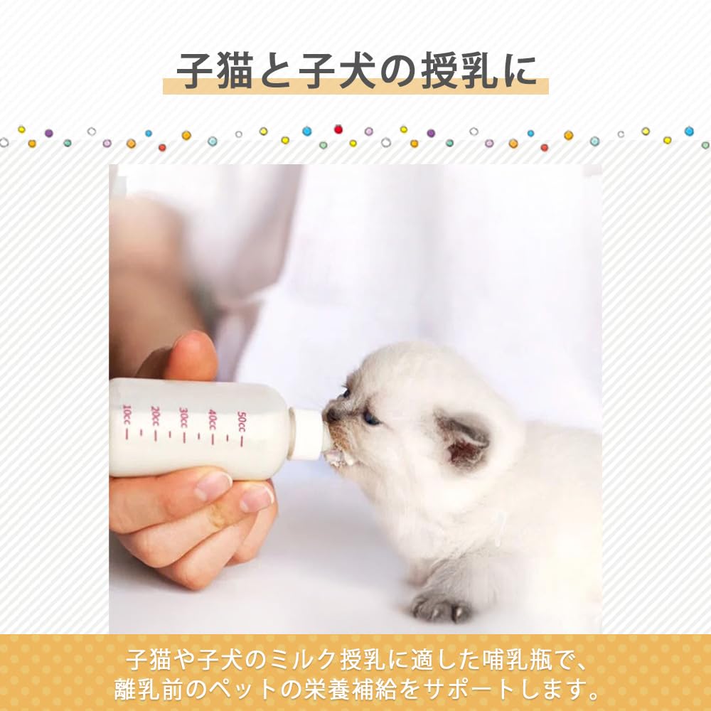 �ڥ�ӥ塼�ץ쥼��ȡ�Ӯ���� ��ǭ �ߥ륯 ��ǭ��Ӯ���� �Ҹ� 50ml 5�ĥ��å�