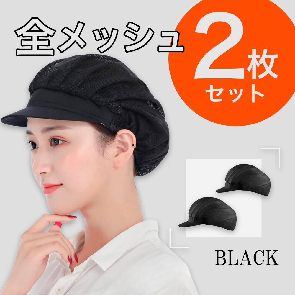 ��P10�ܡܥ�ӥ塼�ץ쥼��ȡ۱�������å� ����˹ Ĵ����˹�� ��̳�� �Ĥ��դ� ����˹�� ���å��� ����Ź �˽����� (2�祻�å�, �֥�å� �ե��å���...