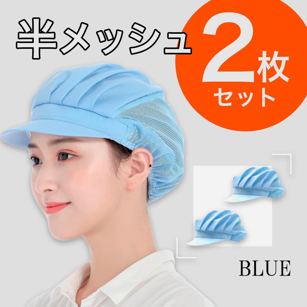 ��P10�ܡܥ�ӥ塼�ץ쥼��ȡ۱�������å� ����˹ Ĵ����˹�� ��̳�� �Ĥ��դ� ����˹�� ���å��� ����Ź �˽����� (2, �֥롼 �ϡ��ե�å���)