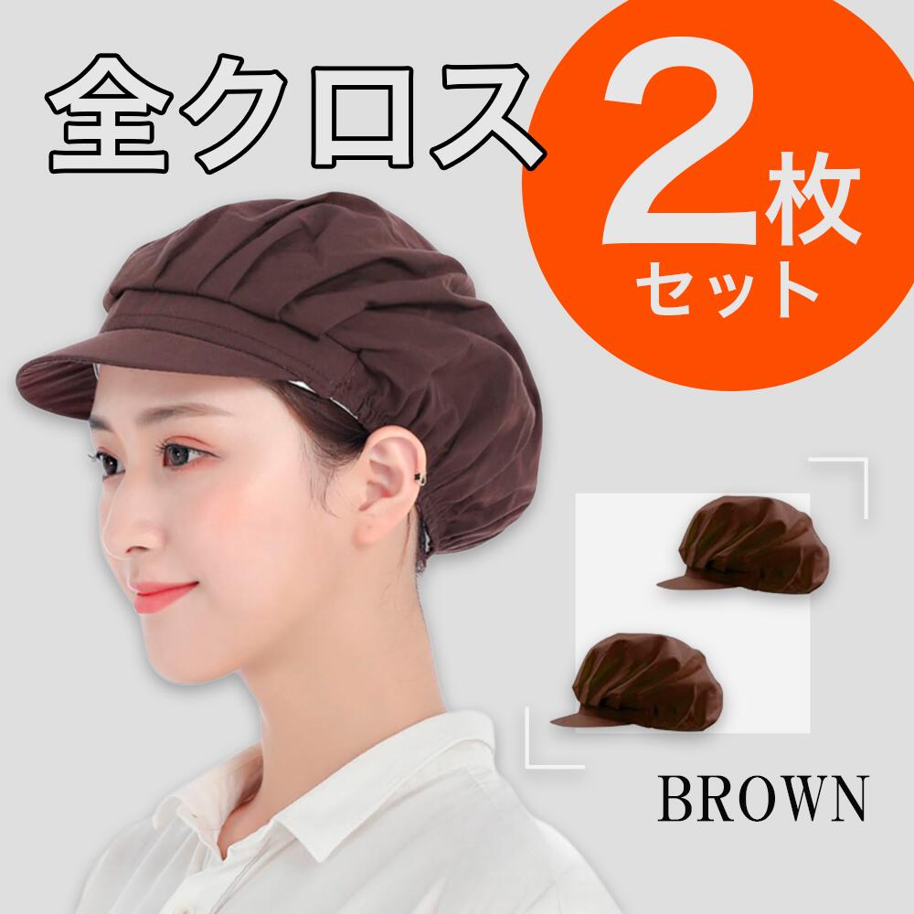 ��P10�ܡܥ�ӥ塼�ץ쥼��ȡ۱�������å� ����˹ Ĵ����˹�� ��̳�� �Ĥ��դ� ����˹�� ���å��� ����Ź �˽����� (2�祻�å�, �֥饦�� �ե륯����)