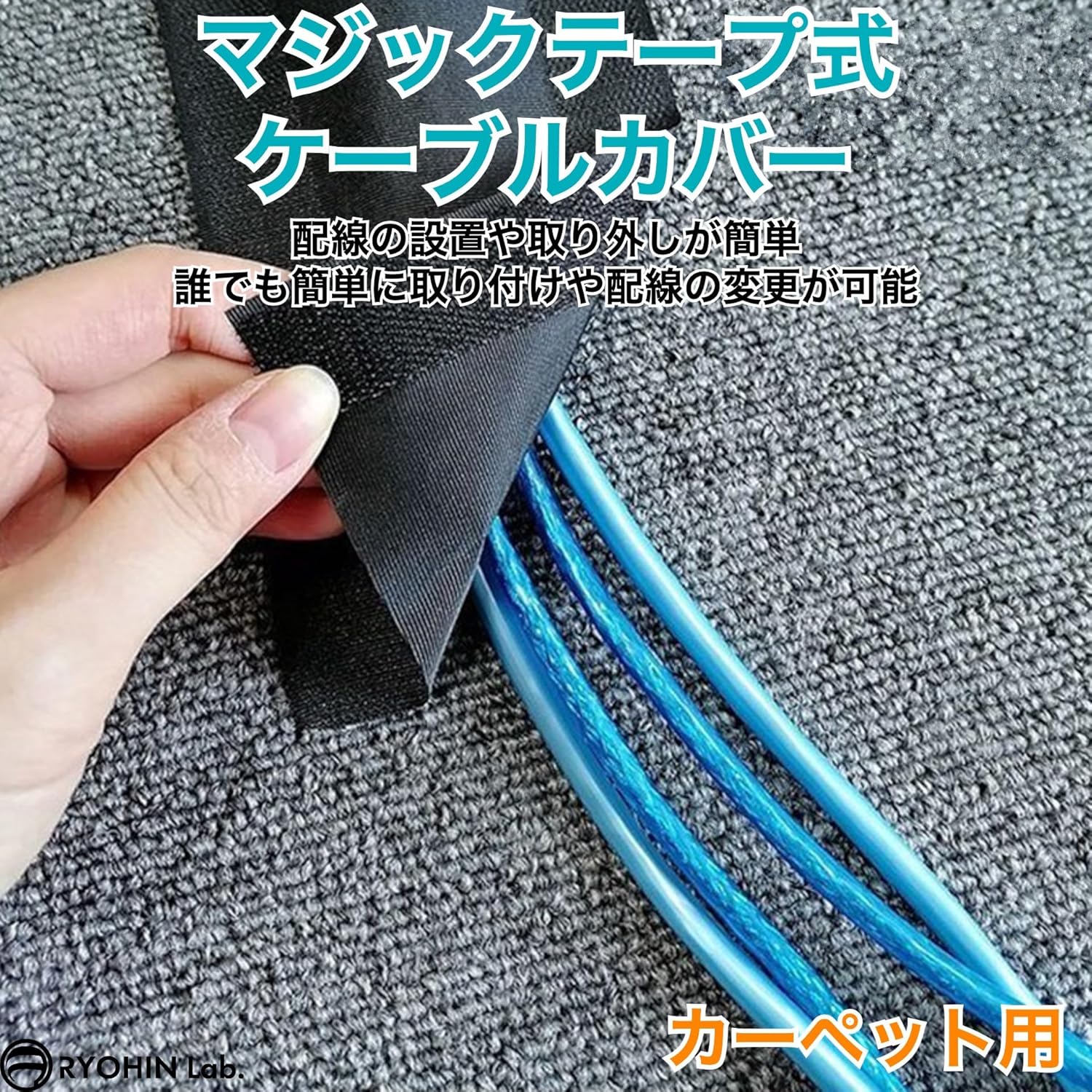 【レビュープレゼント】RYOHIN Lab.(...の紹介画像2