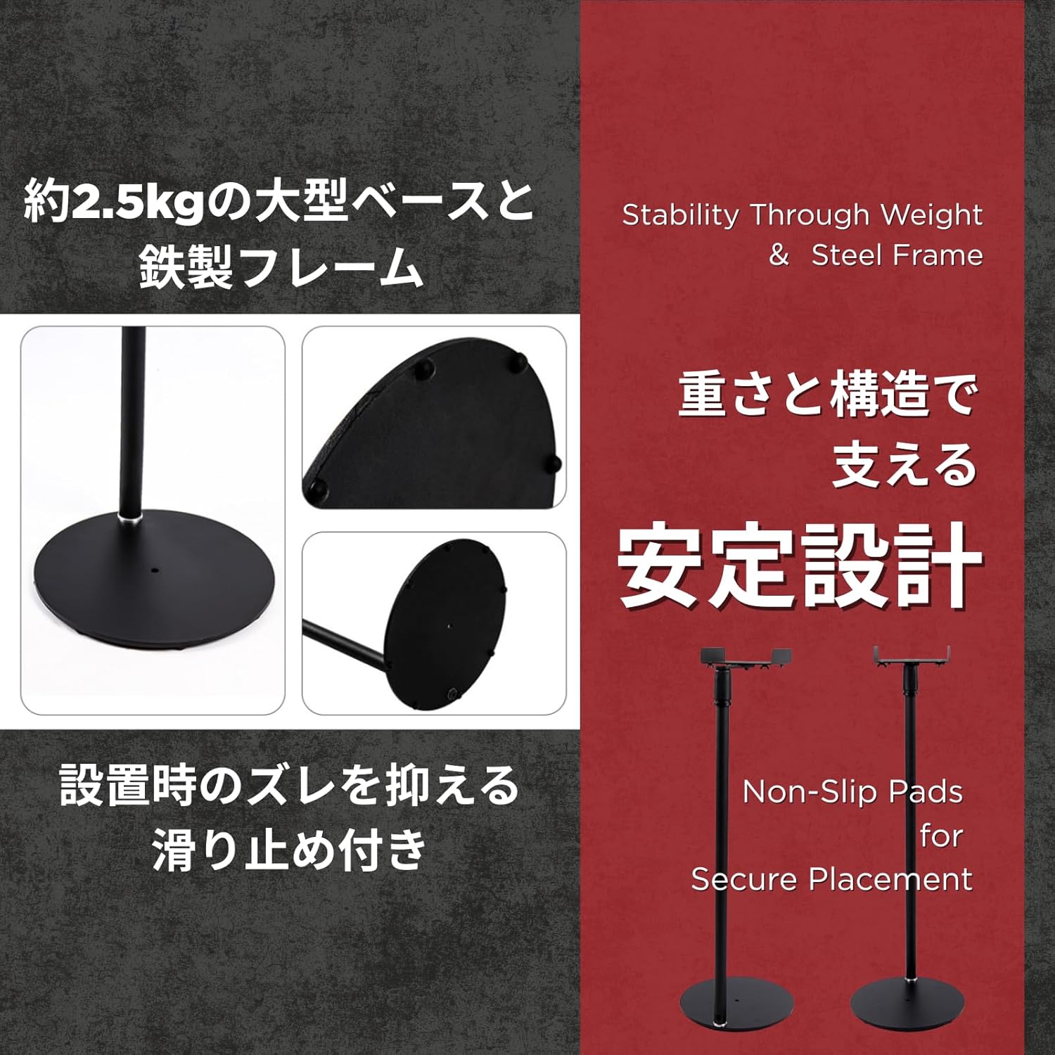 【P5倍+レビュープレゼント】【自在に広がる設置自由度】 内田生活寸法本舗 フロア...