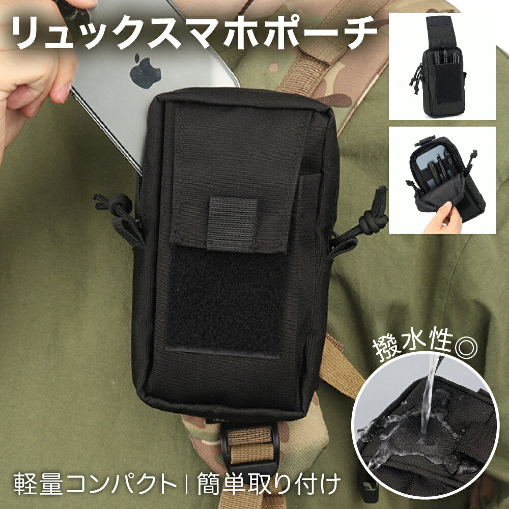 製品画像：24位