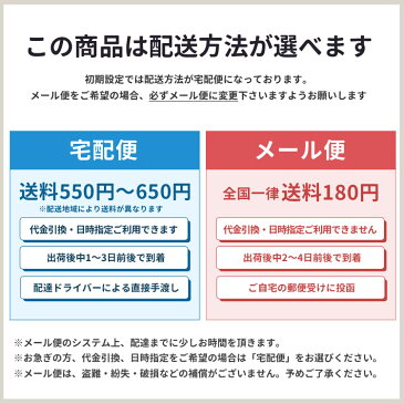 【お1人様1点限り】ふわもこ スヌード マフラー 巻物 ボア ネックウォーマー レディース メンズ ボア 秋 冬 秋冬 ラッセル編み ストール ふわふわ もこもこ