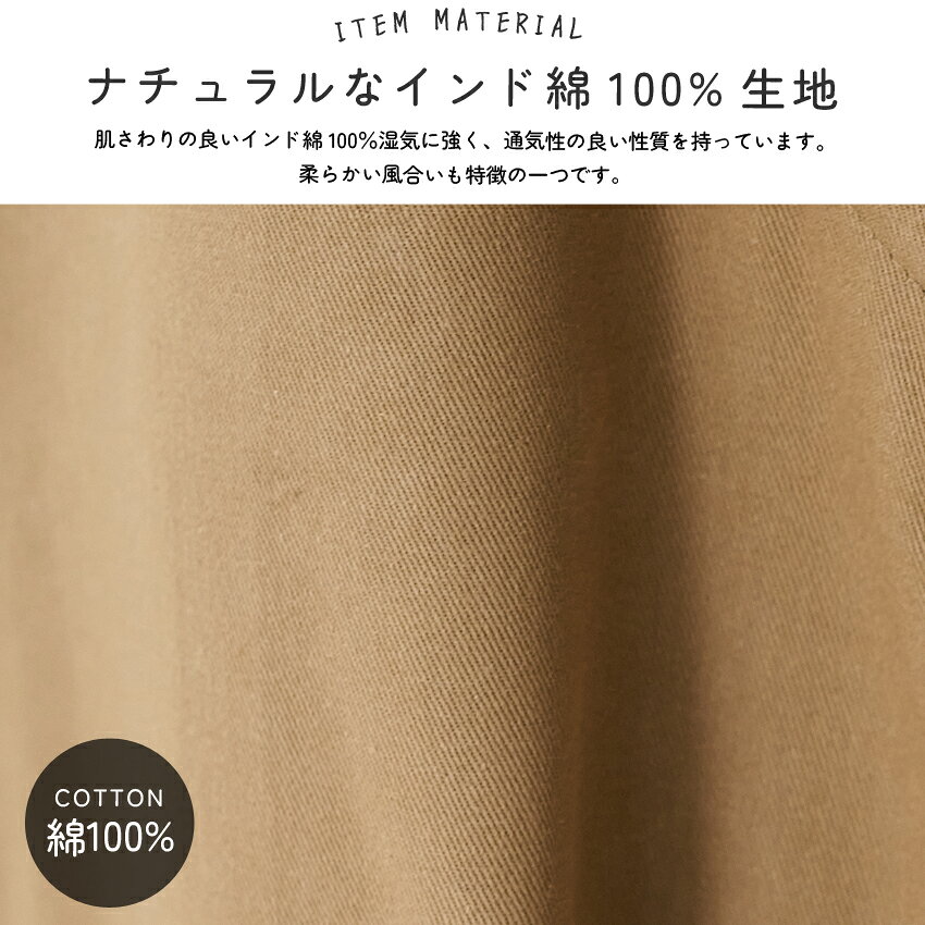 M～3Lサイズ お尻が隠れる ワンピース エプロン かぶるだけ オシャレ ダブリエ ワンピース 保育士 チュニック カフェエプロン ロング かわいい 無地 ギフト サロン レディース M 3Lサイズ 大きいサイズ (3)