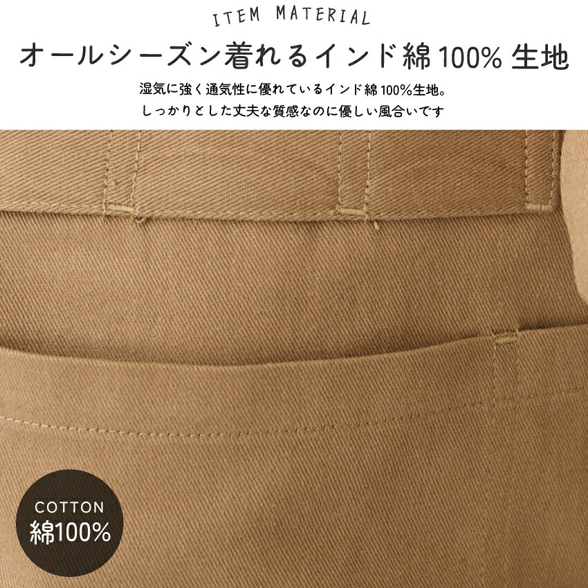 ショート丈 エプロン 腰巻き ギャルソン サロンエプロン 腰巻 無地 かわいい 前掛け 可愛い 料理 ギフト プレゼント カフェエプロン エプロン サロン エプロン カフェ ショート (3)