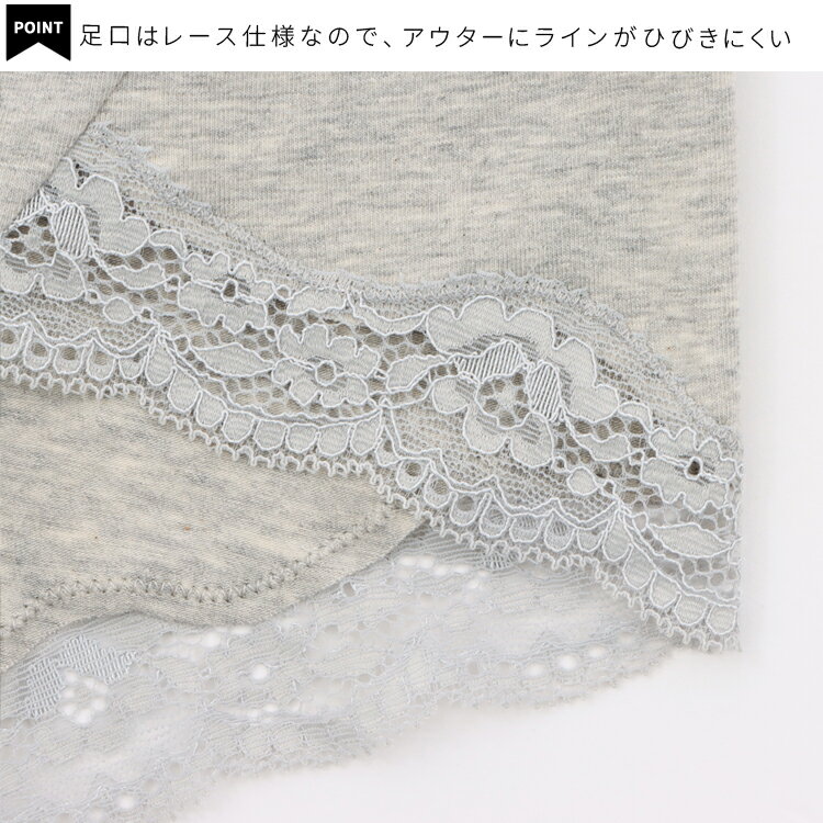 ハイウエスト サニタリー ショーツ パンツ腹巻き パンツ 腹巻 ショーツ ロング 腹巻パンツ 生理用パンツ 冷えとり サニタリーパンツ 長め丈 マタニティ ポケット 冷え対策 防寒 インナー 大きいサイズ ハイウエスト【返品・交換不可】 3