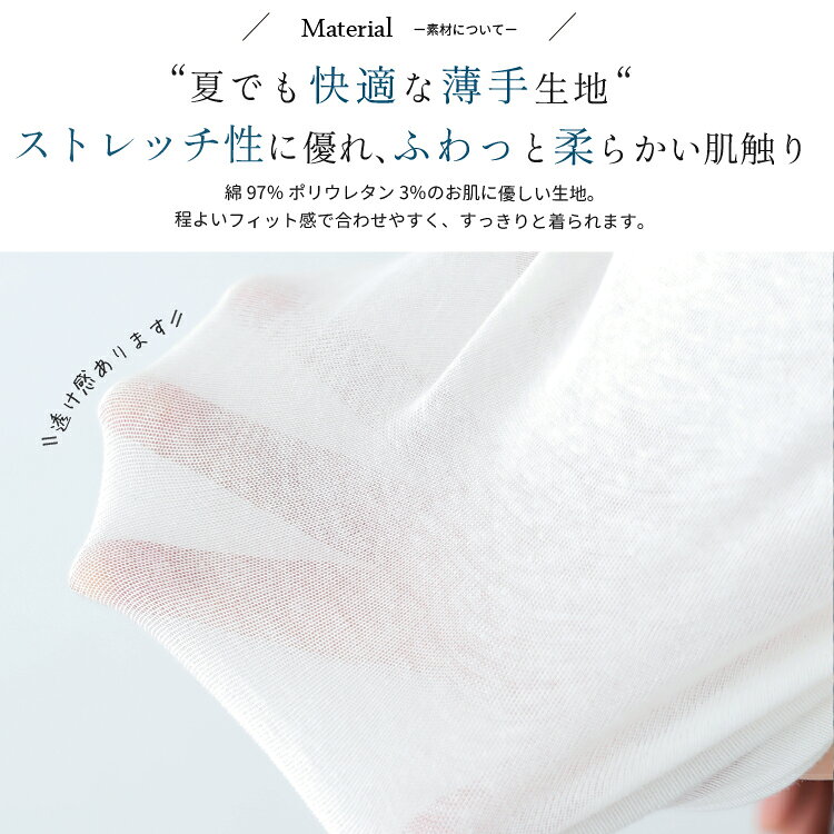 長袖 uv カット 薄手 ハイネック 長袖 半袖 インナー トップス 伸縮性 ハイネック ...