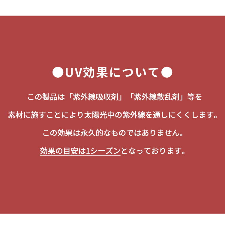 長袖 uv カット 薄手 ハイネック 長袖 半袖 インナー トップス 伸縮性 ハイネック ...