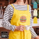 ハンバーガー柄エプロン ワンピース クロスエプロン ハンバーガー カフェエプロン 綿 コットン シンプル ロング おしゃれ かわいい 飲食店 ユニフォーム エプ...