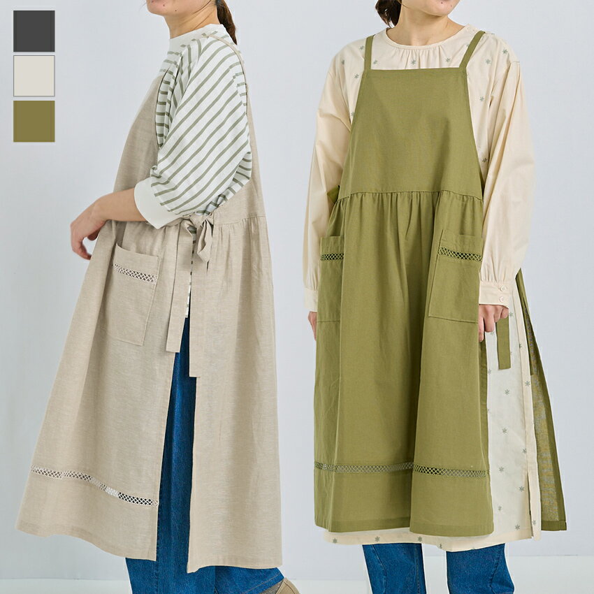 裾はしごレースワンピースエプロン エプロン 綿麻 綿 麻 ワンピース ゆったり おしゃれ かぶるだけ ダブリエ リボン 無地 保育士 ロング シンプル かわいい レディース お尻が隠れる カフェエプロン