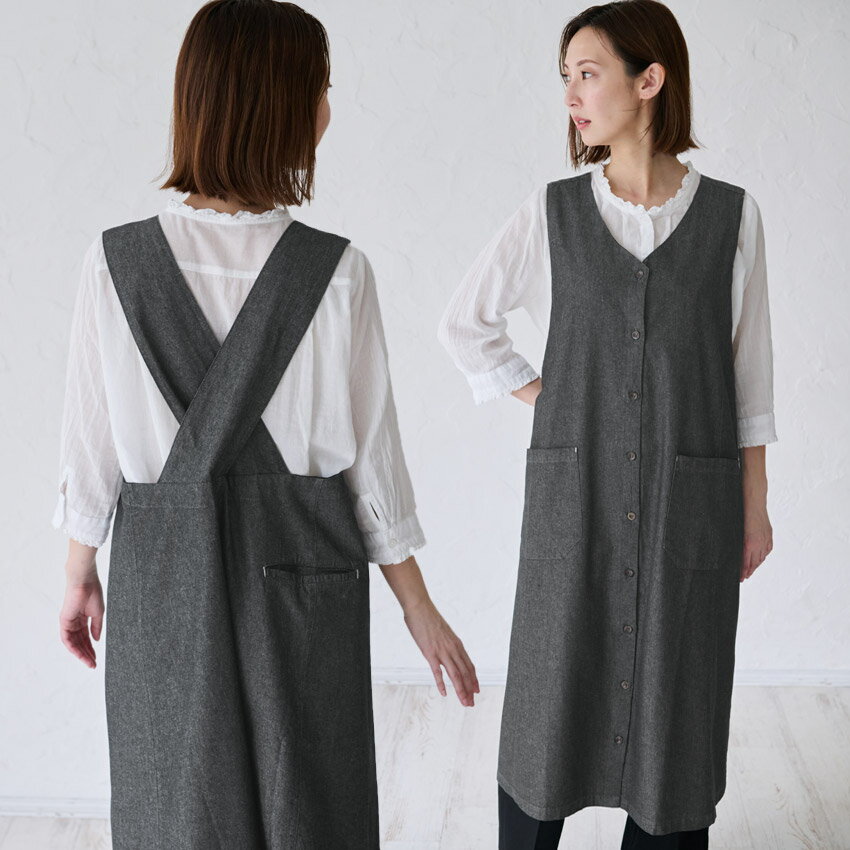 バッククロス デニム ワンピース ゆったり エプロン かぶり ロング 無地 かわいい お尻が隠れる 可愛い 料理 ギフト プレゼント 保育士 ゆったり 大きいサイズ 大きい 母の日 ロング丈