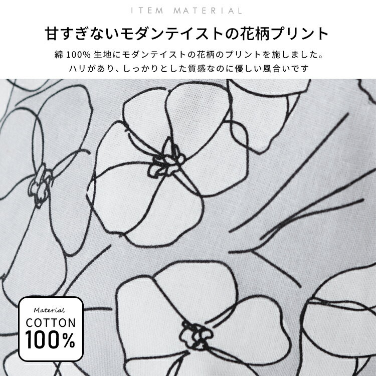 花柄エプロン ワンピース エプロン ゆったり 綿 コットン シンプル ロング ワンピ...