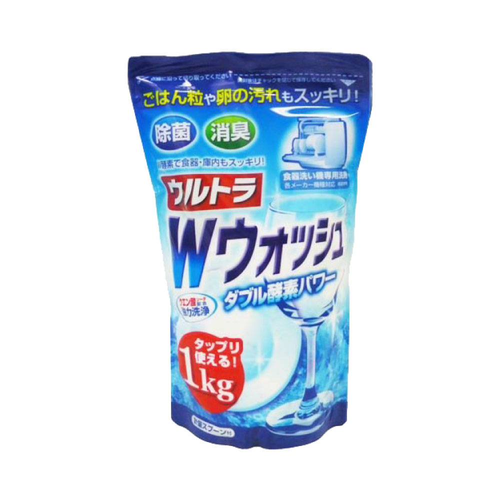 食洗機洗剤ウルトラWウォッシュ10個セット10kg（1kg×10個）除菌消臭酵素台所日本製送料無料 2
