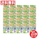 多機能ぞうきんシート 厚手タイプ 400枚 (20枚入り×20個セット) 大判サイズ 防菌 防カビ 掃除 手軽 使い捨て 日本製 送料無料