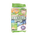 多機能ぞうきんシート 厚手タイプ 600枚 （20枚入り×30個セット） 大判サイズ 防菌 防カビ 掃除 手軽 使い捨て 日本製 送料無料 2