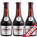 コーボンマーベル 525ml×3本セット 第一酵母