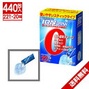 スポーツドリンク 粉末 ファイン イオンドリンク 3.2g×22包 20個セット