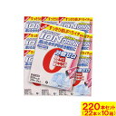 ファインイオンドリンクビタミンプラス3.2gx22本×10個セットビタミンB1ビタミンB6ビタミンCクエン酸まとめ買い【送料無料(沖縄・離島除く)】