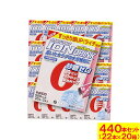 ファインイオンドリンクビタミンプラス3.2gx22本×20個セットビタミンB1ビタミンB6ビタミンCクエン酸まとめ買い【送料無料(沖縄・離島除く)】