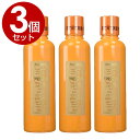 プロポリンス 600ml 3本セット マウスウォッシュ ピエラス 口内洗浄 Propolinse プロポリンス 4966680245741【送料無料 (沖縄・離...