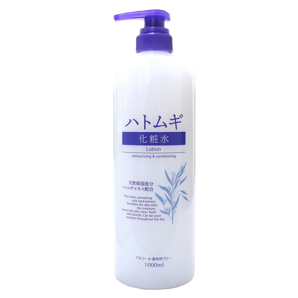 花王 ニベアメン リップ無香料 3．5g (医薬部外品)