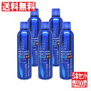 薬用育毛トニック ランキング/薬用(男性・レディース兼用) 280g×5本セット(計1400g) 送料無料