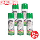 ピノーレ シェービングフォーム 5本セット 2075g(415g×5本)深剃り 髭剃り ヒゲソリ ひげ カミソリ 送料無料