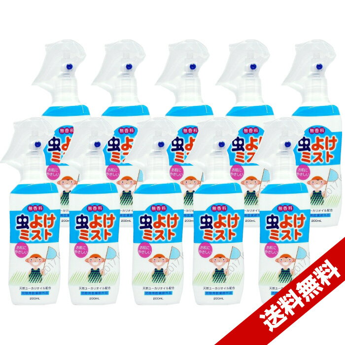 褱ץ졼褱ߥ200ml10ܥå̵(6ʾ֤)Υߥ˥ޥ˥饤󥱥ߥ