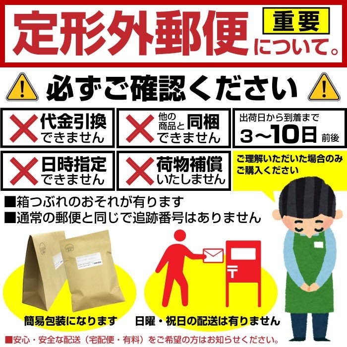 液状 ソンバーユ 55ml 液 無香料 薬師堂 馬油 100% ソンバーユ 馬油　定形外郵便で発送 2