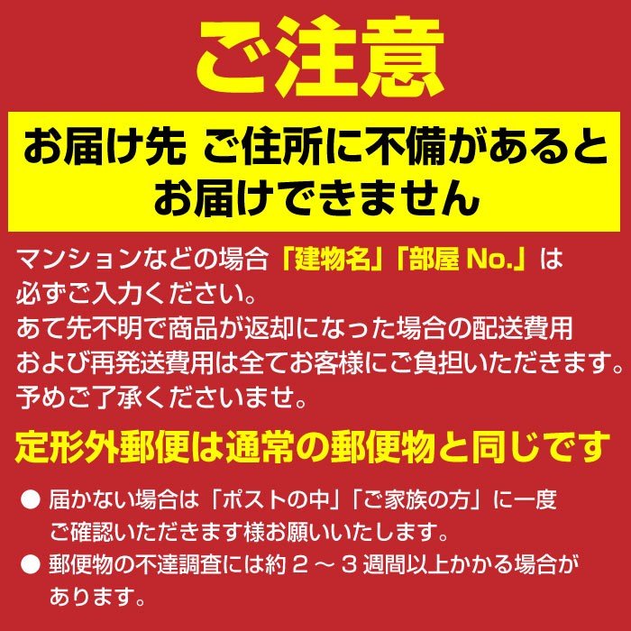 液状 ソンバーユ 55ml 液 無香料 薬師堂 馬油 100% ソンバーユ 馬油　定形外郵便で発送 3