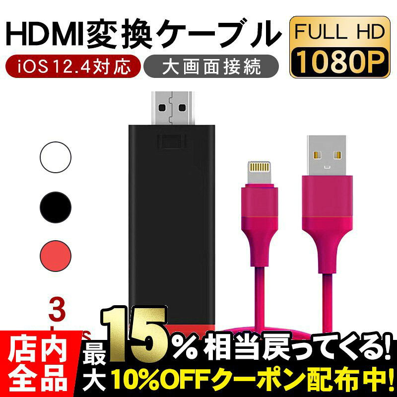 サイズ 在库 サイズについての説明 素材 色 ホワイト レッド ブラック 備考 ●サイズ詳細等の測り方はスタッフ間で統一、徹底はしておりますが、実寸は商品によって若干の誤差(1cm～3cm )がある場合がございますので、予めご了承ください。 ●製造ロットにより、細部形状の違いや、同色でも色味に多少の誤差が生じます。 ●パッケージは改良のため予告なく仕様を変更する場合があります。 ▼商品の色は、撮影時の光や、お客様のモニターの色具合などにより、実際の商品と異なる場合がございます。あらかじめ、ご了承ください。 ▼生地の特性上、やや匂いが強く感じられるものもございます。数日のご使用や陰干しなどで気になる匂いはほとんど感じられなくなります。 ▼同じ商品でも生産時期により形やサイズ、カラーに多少の誤差が生じる場合もございます。 ▼他店舗でも在庫を共有して販売をしている為、受注後欠品となる場合もございます。予め、ご了承お願い申し上げます。 ▼出荷前に全て検品を行っておりますが、万が一商品に不具合があった場合は、お問い合わせフォームまたはメールよりご連絡頂けます様お願い申し上げます。速やかに対応致しますのでご安心ください。