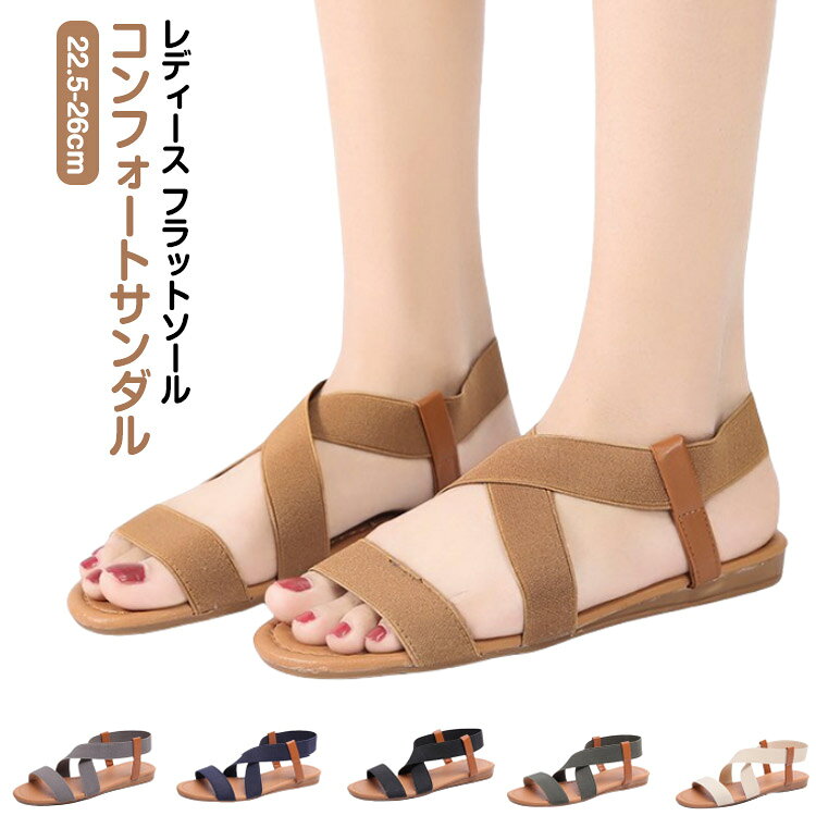 PECHINCHAR ビジュー付き厚底サンダル 37 楽天市場】pechinchar（サンダル｜レディース靴）：靴の通販