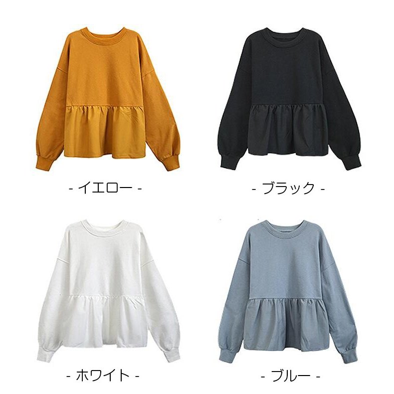 AZONSHOPの裾ギャザー パーカー パーカー 裾フリル 丸首 ラウンドネック レディース チュニック フードなし トップス ゆったり 体型カバー 春秋新作｜アングル3