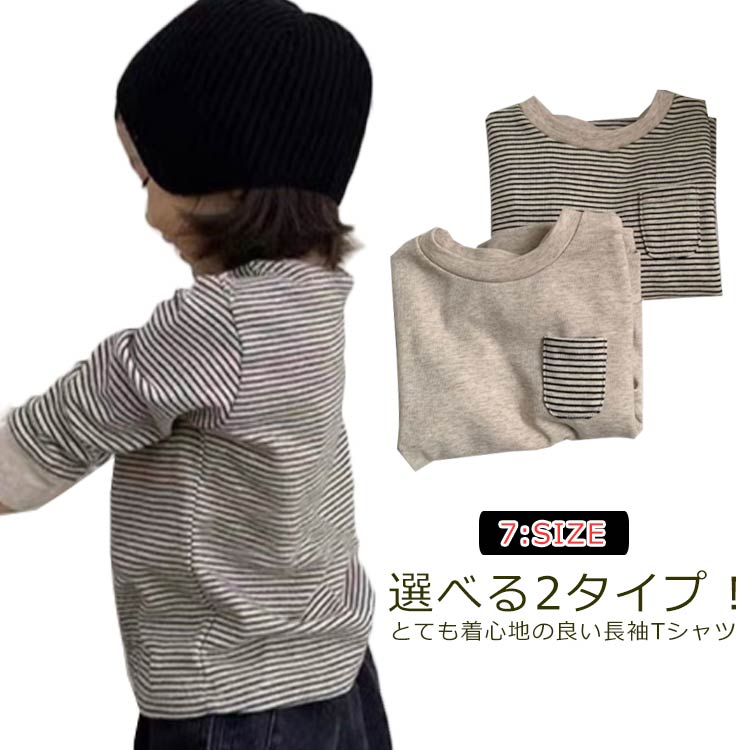商品画像1