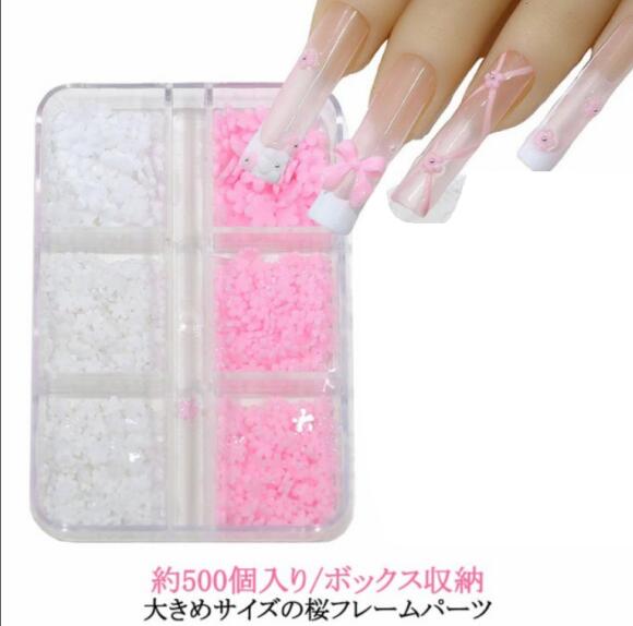 ハンドメイド さくら 和柄 ジルコニア 約500個入り/ボックス収納 サクラ 桜の花 桜...