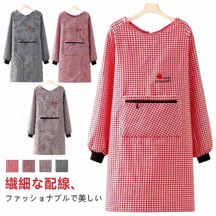 ラウンドネックデザイン、着やすく、さまざまな体型に適しています。繊細な配線、ファッショナブルで美しい携帯電話や鍵などの小物を収納できる大容量ポケットゆったりとタイトな袖口で簡単に着用可能 サイズ F サイズについての説明 写真通り※サイズ表の実寸法は商品によって1-3cm程度の誤差がある場合がございます 素材 綿混 その他 色 レッド ダークレッド ブラウン ブラック 備考 ●サイズ詳細等の測り方はスタッフ間で統一、徹底はしておりますが、実寸は商品によって若干の誤差(1cm～3cm )がある場合がございますので、予めご了承ください。 ●製造ロットにより、細部形状の違いや、同色でも色味に多少の誤差が生じます。 ●パッケージは改良のため予告なく仕様を変更する場合があります。 ▼商品の色は、撮影時の光や、お客様のモニターの色具合などにより、実際の商品と異なる場合がございます。あらかじめ、ご了承ください。 ▼生地の特性上、やや匂いが強く感じられるものもございます。数日のご使用や陰干しなどで気になる匂いはほとんど感じられなくなります。 ▼同じ商品でも生産時期により形やサイズ、カラーに多少の誤差が生じる場合もございます。 ▼他店舗でも在庫を共有して販売をしている為、受注後欠品となる場合もございます。予め、ご了承お願い申し上げます。 ▼出荷前に全て検品を行っておりますが、万が一商品に不具合があった場合は、お問い合わせフォームまたはメールよりご連絡頂けます様お願い申し上げます。速やかに対応致しますのでご安心ください。