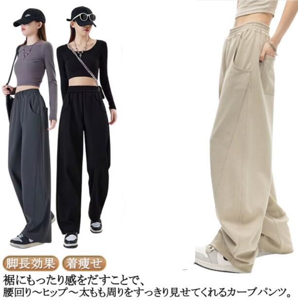 商品画像1