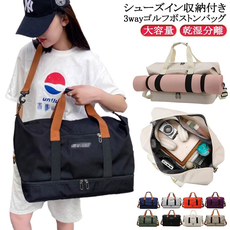 ゴルフバッグメンズ2WAYゴルフボ...