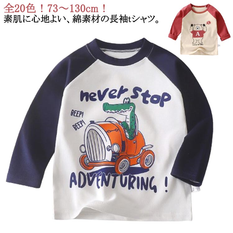 商品画像1