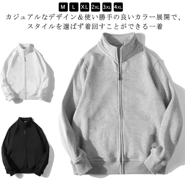 商品画像1