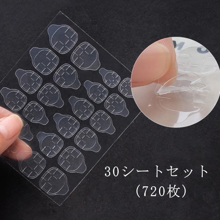 30シートセット (720枚)・ネネイルチップ 付け爪用の強粘着グミシール・ネイル用の両面テープがついており、ネイル用のチップやアクセサリーをつけるのに使うことが可能・ 接着組シールには切込みがついているため、どんな爪にも合わせやすく、初心者の方でも簡単に使用が可能粘着性が高く、クッション性のあるネイルグミシールネイルチップ装着はもちろんネイルパーツの接着にもお使いいただけますはみ出しても目立ちにくいクリアタイプ切り込みが入っており自爪にしっかり密着します。 サイズ 30シートセット (720枚) サイズについての説明 【接着方法】(1)爪やすりで爪の表面を滑らかにする(2)石鹸でよく手を洗い完全に乾かす(3)爪をアルコールや除光液で脱脂する(4)装着後2時間は水に触れさせない 素材 接着剤 色 脚用 手用 備考 ●サイズ詳細等の測り方はスタッフ間で統一、徹底はしておりますが、実寸は商品によって若干の誤差(1cm～3cm )がある場合がございますので、予めご了承ください。 ●製造ロットにより、細部形状の違いや、同色でも色味に多少の誤差が生じます。 ●パッケージは改良のため予告なく仕様を変更する場合があります。 ▼商品の色は、撮影時の光や、お客様のモニターの色具合などにより、実際の商品と異なる場合がございます。あらかじめ、ご了承ください。 ▼生地の特性上、やや匂いが強く感じられるものもございます。数日のご使用や陰干しなどで気になる匂いはほとんど感じられなくなります。 ▼同じ商品でも生産時期により形やサイズ、カラーに多少の誤差が生じる場合もございます。 ▼他店舗でも在庫を共有して販売をしている為、受注後欠品となる場合もございます。予め、ご了承お願い申し上げます。 ▼出荷前に全て検品を行っておりますが、万が一商品に不具合があった場合は、お問い合わせフォームまたはメールよりご連絡頂けます様お願い申し上げます。速やかに対応致しますのでご安心ください。