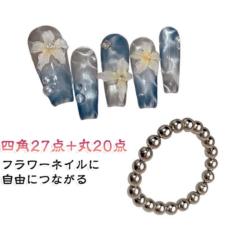 マグネット磁石 3Dキャッツアイネイル効果 丸型スチールボールマグネット セルフネイル マグネット磁石 マグネットネイル ボールマグネット マグネットボール 丸型スチールボールマグネット 丸 強力 ネイルアート