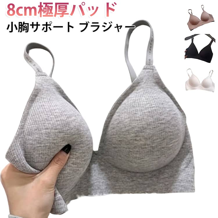 商品画像1