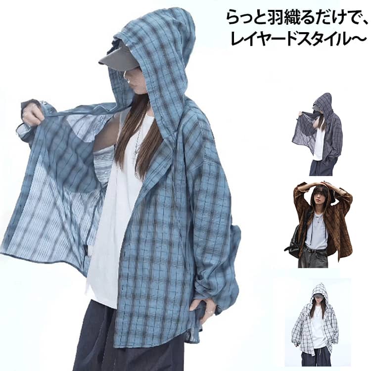 夏の日焼け対策や冷房対策にぴったりな、軽やかなシアーパーカー。さらりとした肌触りで、軽やかさが魅力のシアー素材を使用。ほんのり透ける質感が涼しげで、見た目にも爽やかな印象を与えます。薄手で持ち運びもしやすく、シワになりにくいので扱いやすいのも嬉しいポイントです。 サイズ M L XL 2XL サイズについての説明 M L XL 2XL 素材 ポリエステル 色 灰 白 青 珈琲 備考 ●サイズ詳細等の測り方はスタッフ間で統一、徹底はしておりますが、実寸は商品によって若干の誤差(1cm〜3cm )がある場合がございますので、予めご了承ください。 ●商品の色は、撮影時の光や、お客様のモニターの色具合などにより、実際の商品と異なる場合がございます。あらかじめ、ご了承ください。 ●製品によっては、生地の特性上、洗濯時に縮む場合がございますので洗濯時はご注意下さいませ。 ▼色味の強い製品によっては他の衣類などに色移りする場合もございますので、速やかに（脱水、乾燥等）するようにお願いいたします。 ▼生地によっては摩擦や汗、雨などで濡れた時は、他の製品に移染する恐れがございますので、着用の際はご注意下さい。 ▼生地の特性上、やや匂いが強く感じられるものもございます。数日のご使用や陰干しなどで気になる匂いはほとんど感じられなくなります。