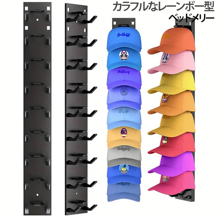 木製 ベッドメリー 虹 レーンボー ポンポン ボール おしゃれ かわいい カラフル モビール ベビーベッド 吊り下げ 寝かしつけ用寝具 ベビー メリー 天然木 赤ちゃん おもちゃ 木のおもちゃ 木製モビール 誕生日 出産祝い プレゼント 撮影道具 子供部屋