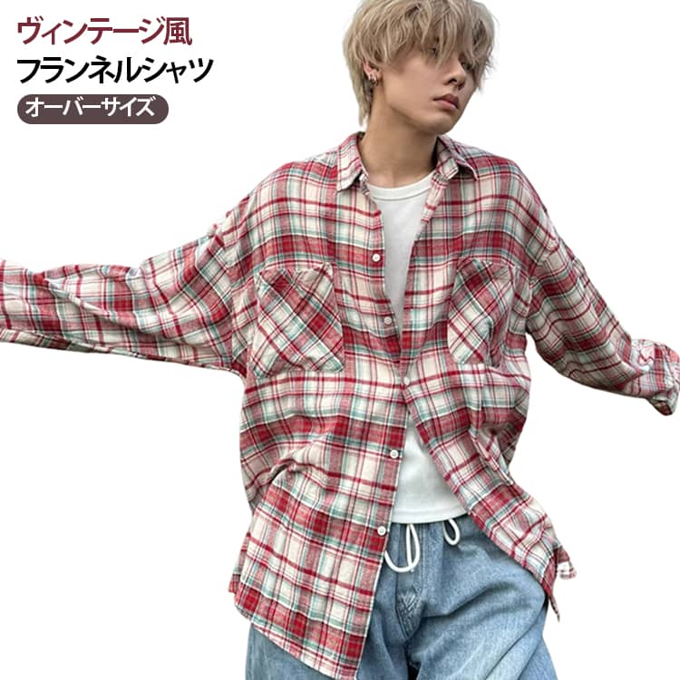 おしゃれに決まる！オーバーサイズレギュラーカラー総柄ネルシャツ程よく起毛感のある、柔らかなフランネル生地を使用。見た目にも温かみのある風合いながら、厚すぎない程よい生地感で、秋口から取り入れやすいのもポイント。ゆったりとした身幅に、ショルダーのルーズシルエット。ヒップラインが隠れる長めの丈感で、前後で丈の長さが違う仕立てに。メインはもちろん、前を開けてTシャツやロンTなどの羽織りとしても◎小物が入るサイズ感の胸ポケット付きで、アクセントになっています。 サイズ M L XL 2XL 3XL サイズについての説明 身長 160-168cm 体重 47.5-55kg 推奨サイズ：M身長 165-173cm 体重 55-65kg 推奨サイズ：L身長 170-178cm 体重 65-72.5kg 推奨サイズ：XL身長 175-183cm 体重 72.5-80kg 推奨サイズ：2XL身長 180-185cm 体重 80-87.5kg 推奨サイズ：3XL 素材 綿混 色 01 02 03 備考 ●サイズ詳細等の測り方はスタッフ間で統一、徹底はしておりますが、実寸は商品によって若干の誤差(1cm〜3cm )がある場合がございますので、予めご了承ください。 ●商品の色は、撮影時の光や、お客様のモニターの色具合などにより、実際の商品と異なる場合がございます。あらかじめ、ご了承ください。 ●製品によっては、生地の特性上、洗濯時に縮む場合がございますので洗濯時はご注意下さいませ。 ▼色味の強い製品によっては他の衣類などに色移りする場合もございますので、速やかに（脱水、乾燥等）するようにお願いいたします。 ▼生地によっては摩擦や汗、雨などで濡れた時は、他の製品に移染する恐れがございますので、着用の際はご注意下さい。 ▼生地の特性上、やや匂いが強く感じられるものもございます。数日のご使用や陰干しなどで気になる匂いはほとんど感じられなくなります。