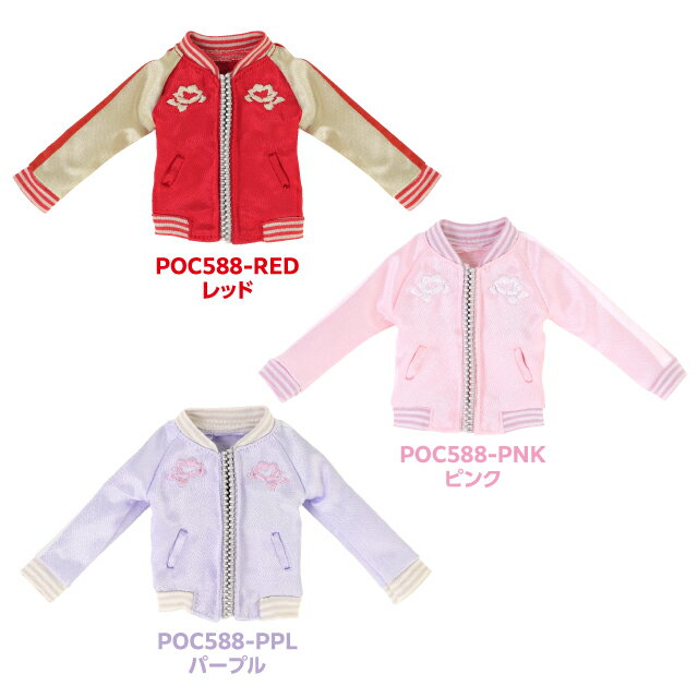 16 PNS AZONE ꥸʥ ȥեå